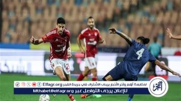 الصبح أخبار – محمود بسيوني يقود مباراة الأهلي أمام إنبي في الدوري