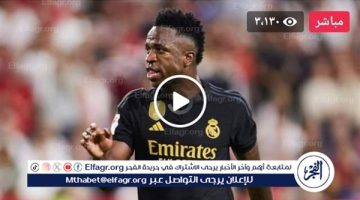 الصبح أخبار – مشاهدة مباراة ريال مدريد وباتشوكا في نهائي كأس القارات للأندية 2024، بث مباشر اليوم