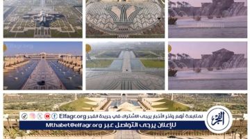 الصبح أخبار – “مصر تصنع الحاضر وتبني المستقبل”.. روعة التصميم وجوهر الحضارة في القصر الرئاسي بالعاصمة الإدارية الجديدة