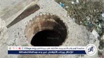 الصبح أخبار – مصرع طفل 9 سنوات ببئر صرف صحي بمركز جهينة بسوهاج