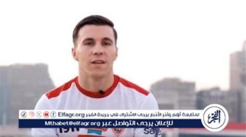 الصبح أخبار – مفاجأة.. الزمالك يفاوض أحد السعودي على عودة ميشالاك