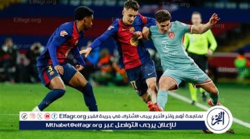 الصبح أخبار – ملخص أهداف مباراة برشلونة أمام أتلتيكو مدريد في الدوري الإسباني