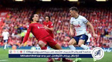 الصبح أخبار – موعد مباراة ليفربول وتوتنهام اليوم في الدوري الإنجليزي الممتاز