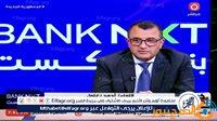 الصبح أخبار – نائب رئيس المخابرات الحربية السابق: الشرق الأوسط يعاني من ازدواجية معايير الغرب