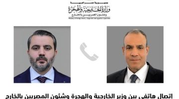 الصبح أخبار – هاتفيا.. بدر عبد العاطي ووزير الخارجية المعين بالحكومة الانتقالية الجديدة في سوريا يبحثان العلاقات الثنائية