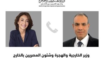 الصبح أخبار – وزير الخارجية والهجرة يتلقى اتصالًا من رئيسة مؤسسة “آنا ليند” للحوار بين الثقافات