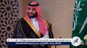 الصبح أخبار – ولي العهد يعزي رئيس وزراء بريطانيا وإيرلندا الشمالية في وفاة شقيقه