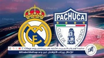 الصبح أخبار – يلا شوت ريال مدريد LIVE.. مشاهدة مباراة ريال مدريد وباتشوكا بث مباشر جودة عالية اليوم في نهائي كأس إنتركونتيننتال