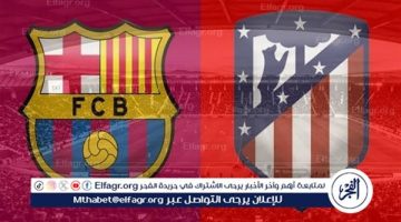 الصبح أخبار – يوتيوب دون تقطيع الآن.. مباراة برشلونة وأتلتيكو مدريد اليوم في الدوري الإسباني