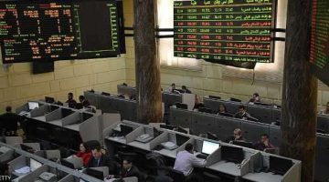 بنسبة 0.41% ارتفاع في مؤشر قطاع العقارات بالبورصة المصرية اليوم