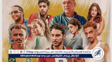 اليوم.. العرض الخاص لـ فيلم الحريفة 2 بحضور أبطاله