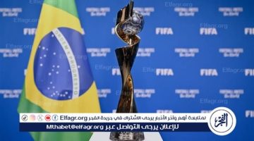 انطلاق كأس العالم للسيدات 2027 في 24 يونيو