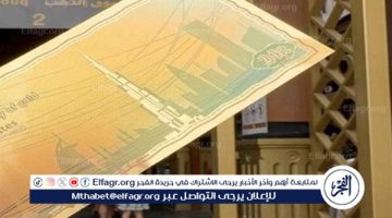 تحذيرات من شراء أوراق الذهب على مواقع التواصل الاجتماعي: لا تعتبر استثمارًا حقيقيًا