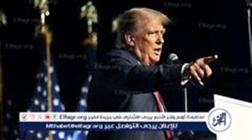 ترامب يطلق تهديدا ناريا للمسؤولين عن عدم إطلاق سراح الأسرى لدى “حماس”