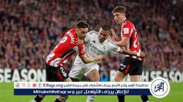 ترتيب الدوري الاسباني قبل مباريات اليوم الجمعة