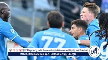 تشكيل نابولي لمواجهة لاتسيو في الدوري الإيطالي