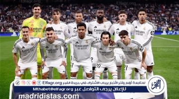 تطور جديد بشأن انتقال نجم ليفربول إلى ريال مدريد