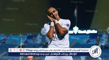 ثنائية ناصر منسي تمنح الزمالك الأفضلية أمام غزل المحلة في الشوط الأول