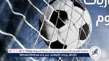 جدول مباريات اليوم الثلاثاء 3 ديسمبر 2024: مواجهات مثيرة محليًا ودوليًا