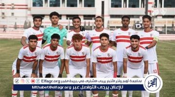 جراحة ناجحة لـ لاعب الزمالك الشاب بعد إصابته أمام الأهلي