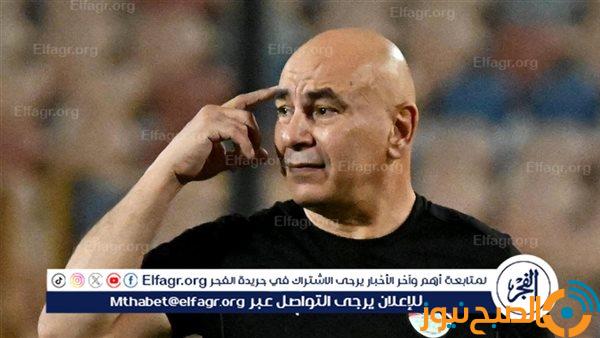 حسام حسن يلتقي هاني أبو ريدة لوضع خطة استعداد منتخب مصر للتحديات المقبلة