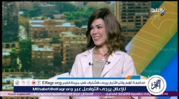 خبيرة الأبراج والفلك وفاء حامد