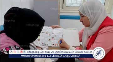 ختام فعاليات الدورة التدريبية على مهام ومهارات العمل ضمن برنامج “ركن المشورة”