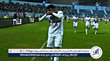 رأسية حسام عبدالمجيد تكتب الهدف الرابع للزمالك في شباك غزل المحلة