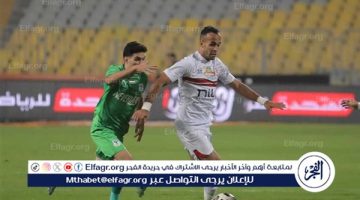 عاجل.. كاف يحدد موعد مباراة الزمالك والمصري في الكونفدرالية