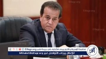 في زيارة مفاجئة.. وزير الصحة يوجه بمد عمل مركز صحة الأسرة بغرب الجامعات لـ6 مساءً لاستقبال المرضى