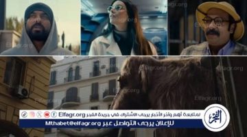 فيديو .. طرح الإعلان الرسمي الأول لفيلم “أوسكار