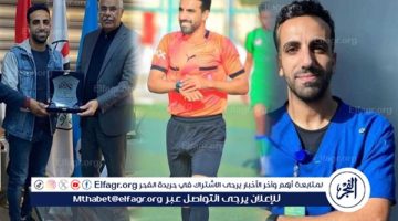 قاضي ملاعب بدرجة مُمرض.. اتحاد الكرة يكرم حكم من بني سويف أنقذ لاعب من بلع لسانه