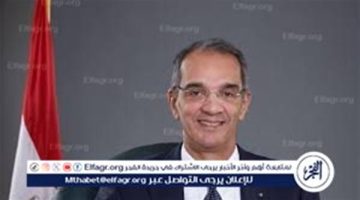 قرارات جديدة لتعزيز تجربة المستخدم في مصر”