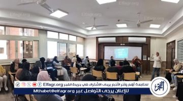 كلية التربية للطفولة المبكرة جامعة مطروح تنظم ندوة بمناسبة اليوم العالمي للإعاقة