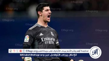 كورتوا يعلق على وصوله لـ250 مباراة مع ريال مدريد وهذه نصيحته لـ مبابي