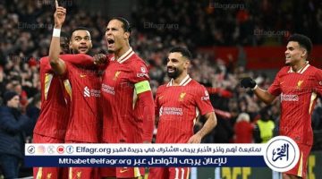 ليفربول يسعى لإحكام قبضته على القمة ومواجهة كلاسيكية بين أرسنال ومانشستر يونايتد بالدوري الإنجليزي