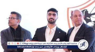 مدرب إنبي يحسم موقف زياد كمال من الرحيل عن الزمالك