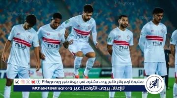 موعد مباراة الزمالك وإنيمبا اليوم.. القنوات الناقلة لكأس الكونفدرالية