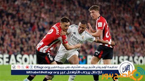 موعد مباراة ريال مدريد وجيرونا في الدوري الإسباني والقنوات الناقلة