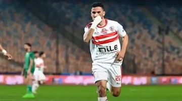 الصبح رياضة – الزمالك يكشف تفاصيل إصابة ناصر ماهر لاعب الفريق – يلا شوت yalla shoot