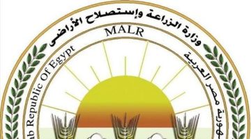 الصبح أخبار -في عامها الثالث.. “الزراعة” تصدر العدد 25 من مجلتها الشهرية “MALR”