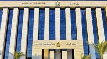 الصبح أخبار -عاجل..براتب 700 يورو للمصريين.. المستندات المطلوبة لوظائف بالبوسنة والهرسك