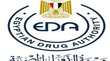 بيان من هيئة الدواء بشأن قرار نقل تبعية المكملات الغذائية الصبح أخبار –