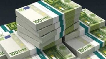 سعر اليورو مقابل الجنيه المصري اليوم الثلاثاء 14 يناير 2025 الصبح أخبار –