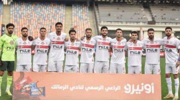 الصبح رياضة – الوطن سبورت | الزمالك يعلن السبب وراء عدم إبرام النادي لصفقاته الشتوية حتى الآن