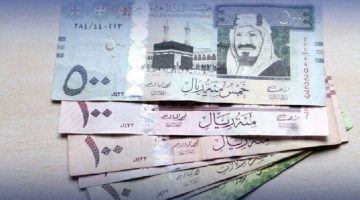 سعر الريال السعودي مقابل الجنيه المصري اليوم السبت 18 يناير 2025 بيعًا وشراءً الصبح أخبار –