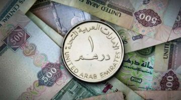 سعر الدرهم الإماراتي مقابل الجنيه المصري اليوم السبت 18 يناير 2025 الصبح أخبار –