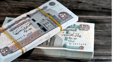 موعد صرف معاشات شهر فبراير 2025 الصبح أخبار –