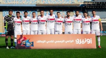 الزمالك يصل استاد القاهرة لمواجهة إنيمبا في الكونفدرالية الصبح أخبار –