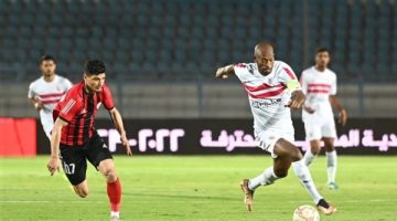 الصبح أخبار -عاجل.. بث مباشر مجاني.. موعد مباراة الزمالك والمصري في كأس الكونفيدرالية الإفريقية